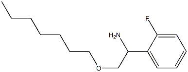 1-(2-fluorophenyl)-2-(heptyloxy)ethan-1-amine 结构式