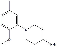 1-(2-methoxy-5-methylphenyl)piperidin-4-amine 结构式