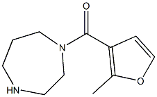 1-(2-methyl-3-furoyl)-1,4-diazepane 结构式