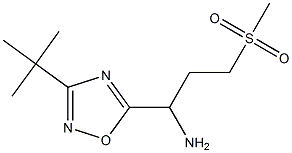 1-(3-tert-butyl-1,2,4-oxadiazol-5-yl)-3-methanesulfonylpropan-1-amine 结构式