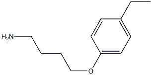 1-(4-aminobutoxy)-4-ethylbenzene 结构式