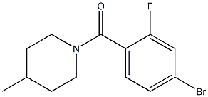 1-(4-bromo-2-fluorobenzoyl)-4-methylpiperidine 结构式