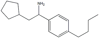 1-(4-butylphenyl)-2-cyclopentylethan-1-amine 结构式