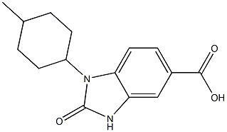 1-(4-methylcyclohexyl)-2-oxo-2,3-dihydro-1H-1,3-benzodiazole-5-carboxylic acid 结构式