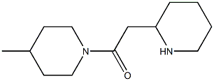 1-(4-methylpiperidin-1-yl)-2-(piperidin-2-yl)ethan-1-one 结构式