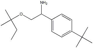 1-(4-tert-butylphenyl)-2-[(2-methylbutan-2-yl)oxy]ethan-1-amine 结构式