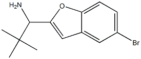 1-(5-bromo-1-benzofuran-2-yl)-2,2-dimethylpropan-1-amine 结构式