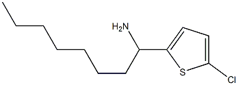 1-(5-chlorothiophen-2-yl)octan-1-amine 结构式