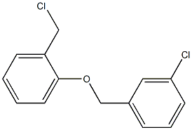 1-(chloromethyl)-2-[(3-chlorophenyl)methoxy]benzene 结构式