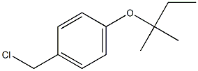 1-(chloromethyl)-4-[(2-methylbutan-2-yl)oxy]benzene 结构式
