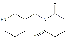 1-(piperidin-3-ylmethyl)piperidine-2,6-dione 结构式