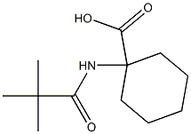 1-[(2,2-dimethylpropanoyl)amino]cyclohexanecarboxylic acid 结构式