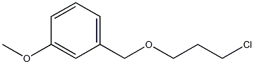 1-[(3-chloropropoxy)methyl]-3-methoxybenzene 结构式