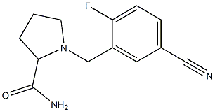 1-[(5-cyano-2-fluorophenyl)methyl]pyrrolidine-2-carboxamide 结构式