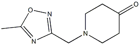 1-[(5-methyl-1,2,4-oxadiazol-3-yl)methyl]piperidin-4-one 结构式