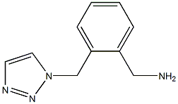 1-[2-(1H-1,2,3-triazol-1-ylmethyl)phenyl]methanamine 结构式