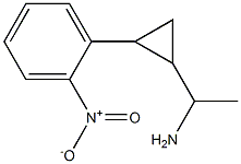 1-[2-(2-nitrophenyl)cyclopropyl]ethan-1-amine 结构式