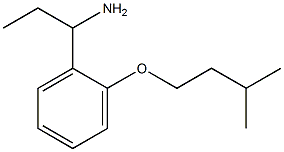 1-[2-(3-methylbutoxy)phenyl]propan-1-amine 结构式