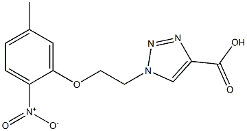 1-[2-(5-methyl-2-nitrophenoxy)ethyl]-1H-1,2,3-triazole-4-carboxylic acid 结构式