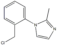 1-[2-(chloromethyl)phenyl]-2-methyl-1H-imidazole 结构式