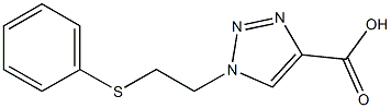 1-[2-(phenylsulfanyl)ethyl]-1H-1,2,3-triazole-4-carboxylic acid 结构式