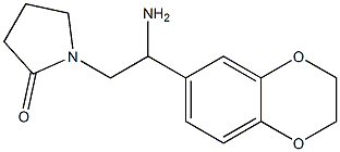 1-[2-amino-2-(2,3-dihydro-1,4-benzodioxin-6-yl)ethyl]pyrrolidin-2-one 结构式