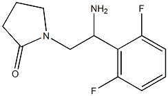 1-[2-amino-2-(2,6-difluorophenyl)ethyl]pyrrolidin-2-one 结构式