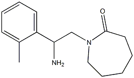 1-[2-amino-2-(2-methylphenyl)ethyl]azepan-2-one 结构式