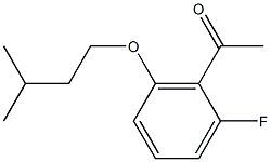 1-[2-fluoro-6-(3-methylbutoxy)phenyl]ethan-1-one 结构式