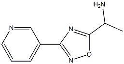 1-[3-(pyridin-3-yl)-1,2,4-oxadiazol-5-yl]ethan-1-amine 结构式