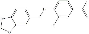 1-[4-(2H-1,3-benzodioxol-5-ylmethoxy)-3-fluorophenyl]ethan-1-one 结构式