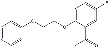 1-[5-fluoro-2-(2-phenoxyethoxy)phenyl]ethan-1-one 结构式