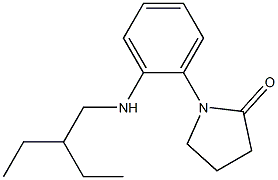 1-{2-[(2-ethylbutyl)amino]phenyl}pyrrolidin-2-one 结构式