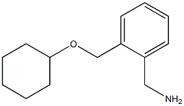 1-{2-[(cyclohexyloxy)methyl]phenyl}methanamine 结构式