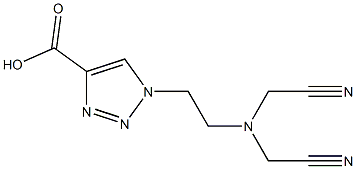 1-{2-[bis(cyanomethyl)amino]ethyl}-1H-1,2,3-triazole-4-carboxylic acid 结构式