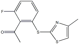 1-{2-fluoro-6-[(4-methyl-1,3-thiazol-2-yl)sulfanyl]phenyl}ethan-1-one 结构式