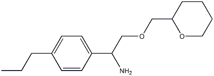 2-(oxan-2-ylmethoxy)-1-(4-propylphenyl)ethan-1-amine 结构式