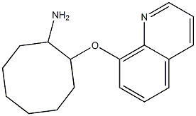 2-(quinolin-8-yloxy)cyclooctan-1-amine 结构式