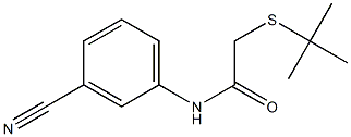 2-(tert-butylsulfanyl)-N-(3-cyanophenyl)acetamide 结构式
