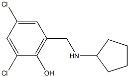 2,4-dichloro-6-[(cyclopentylamino)methyl]phenol 结构式