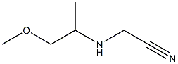2-[(1-methoxypropan-2-yl)amino]acetonitrile 结构式