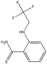 2-[(2,2,2-trifluoroethyl)amino]benzene-1-carbothioamide 结构式