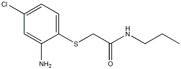 2-[(2-amino-4-chlorophenyl)sulfanyl]-N-propylacetamide 结构式