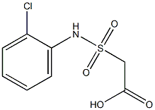 2-[(2-chlorophenyl)sulfamoyl]acetic acid 结构式