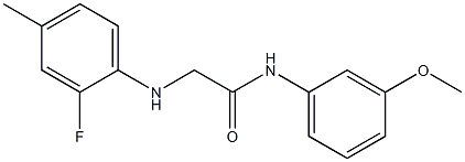 2-[(2-fluoro-4-methylphenyl)amino]-N-(3-methoxyphenyl)acetamide 结构式