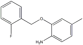 2-[(2-fluorophenyl)methoxy]-4-methylaniline 结构式