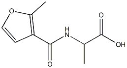 2-[(2-methyl-3-furoyl)amino]propanoic acid 结构式