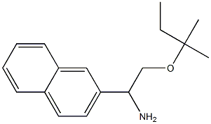 2-[(2-methylbutan-2-yl)oxy]-1-(naphthalen-2-yl)ethan-1-amine 结构式