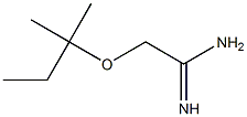 2-[(2-methylbutan-2-yl)oxy]ethanimidamide 结构式