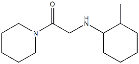 2-[(2-methylcyclohexyl)amino]-1-(piperidin-1-yl)ethan-1-one 结构式